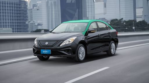 Dongfeng S50 EV: El Taxi Eléctrico Más Económico - Mi Taxi Eléctrico